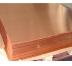 JIS C1020 99.96% Thin Copper Strips 0.2mm C5191 CuSn6
