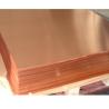 Buy cheap JIS C1020 99.96% Thin Copper Strips 0.2mm C5191 CuSn6 from wholesalers