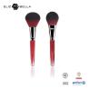 Buy cheap Makeup Large Powder Brush Plastic Handle Soft Synthetic Hair Private Label Face Brush from wholesalers