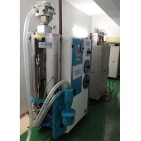Buy cheap 3 In 1 Compact Plastic Dehumidifying Dryer Machine OCD-120/80H For PEEK PA product
