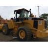 Buy cheap 5T Bucket Caterpillar Used CAT Wheel Loader 966G Front End Loader from wholesalers