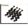 Buy cheap Unprocessed Virgin Brazilian Body Wave Hair Extensions 10" - 32" Length from wholesalers