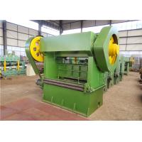 Buy cheap 0.1mm Perforated Metal Sheet Machine , Sheet Metal Punch Press Machine product