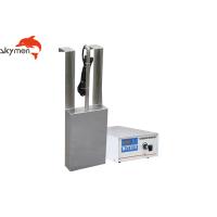 Buy cheap SKYMEN SUS316 1.2kW Immersible Ultrasonic Transducer product