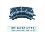 Semi Trailer Dexter Brake Shoes 09 HOWO 8 Holes ODM Replacement 419x177.8MM