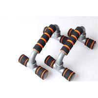 Buy cheap Push Up Bar For Men Women Push Up Bar Home Workout Equipment Push Up Stands product