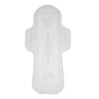 Buy cheap Winged Cotton Feminine Pad 245mm Day Use Lady Sanitary Napkin product