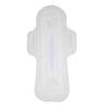 Buy cheap Winged Cotton Feminine Pad 245mm Day Use Lady Sanitary Napkin from wholesalers