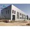 Buy cheap Multi Storey Steel Building Pre Engineered Steel Structure Fabrication from wholesalers