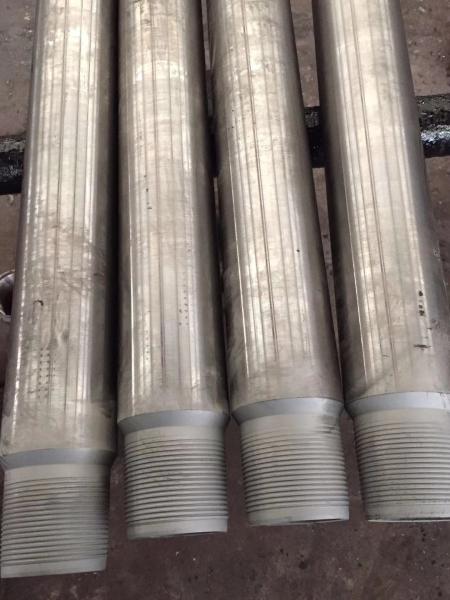Buy cheap BLAST JOINT from wholesalers