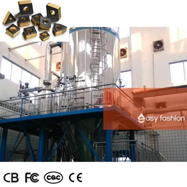 Buy cheap 280kw WC - Co Slurry Spray Drying Equipment For Drying Cemented Carbide Mixture from wholesalers