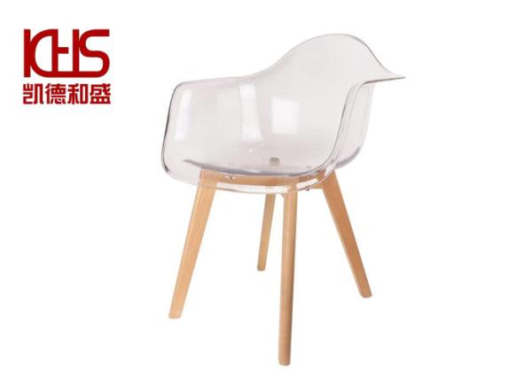 Buy cheap French Plastic Stackable Dining Chairs High Density Polyethylene Outdoor Chairs from wholesalers