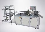 Semi Auto Cup Dust Free 0.7 MPa N95 Mask Making Machine