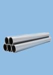 ASTM A789 A790 A928 S32750 Duplex Ss Pipe UNS S31803 Duplex Stainless Steel OD1
