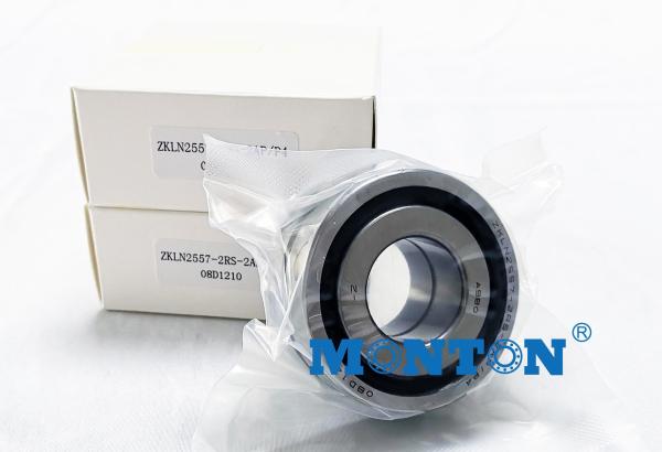 Buy cheap ZKLN2557-2RS-2APP4 25*57*28mm Axial angular contact ball bearings from wholesalers