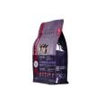 Buy cheap Hot selling standup food bag three lay lab lock bags silveraluminum foil bags for dog food from wholesalers