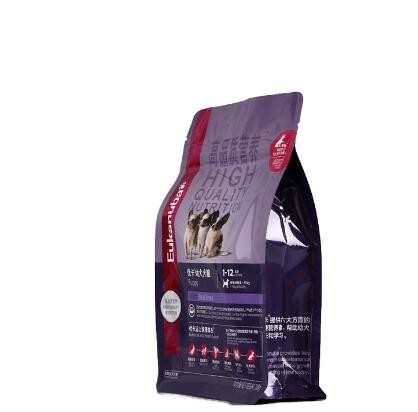 food grade aluminum foil packing bag cake cookies pastry snack packing bag cheap plastic bag