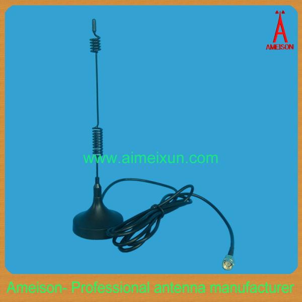 Buy cheap 1920-2170mhz 3dBi magnetic base antenna car antenna 3g antenna from wholesalers