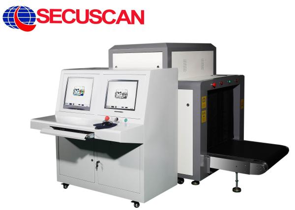 Buy cheap 1000 ( W ) * 800 ( H ) mm Baggage And Parcel Inspection Airport X Ray Security Systems from wholesalers