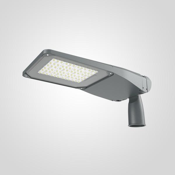 Buy cheap 3000K-6500K Outdoor LED Street Lamp IK08 Aluminum Outdoor Street Lights from wholesalers