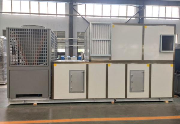 Buy cheap Industrical Direct Expansion Purification Central Air Conditioning Unit Mask Factory Use from wholesalers