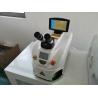 Buy cheap 7" LED Touch Display 60W Jewelry Gold Desktop Laser Welder from wholesalers