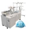 Buy cheap Auto Disposable Nonwoven Face Surgical Face Mask Machine from wholesalers