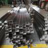 Buy cheap Polished Stainless Steel Seamless Pipe Seamless Alloy Steel Pipe Customizable Thickness from wholesalers