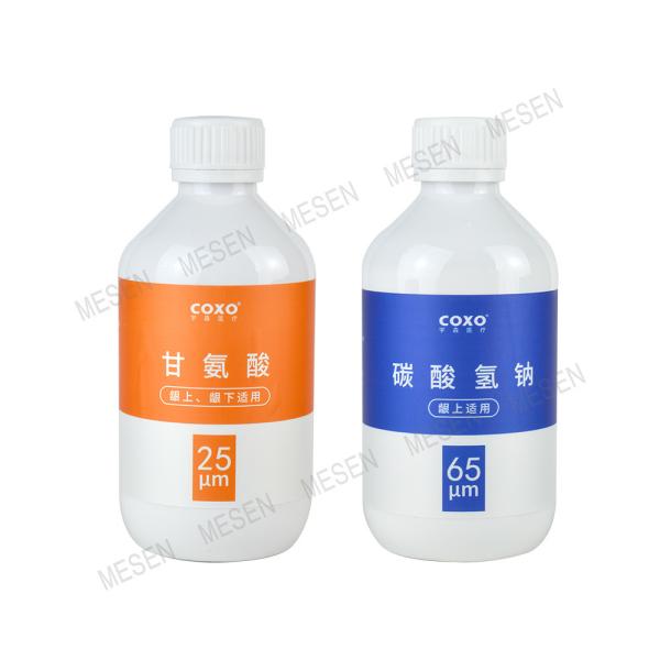 Buy cheap Glycine Sodium Bicarbonate Dental Sandblasting Powder from wholesalers