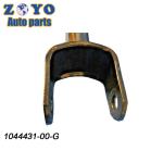 Suspension System Car Parts Auto Spare Parts for Tesla Model 3 Bushing Nature