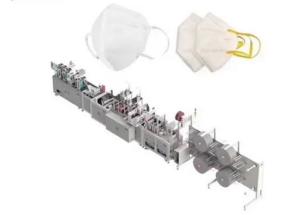 Wholesale 3 Layer N95 Face Mask Making Machine 1 Year Warranty Quick Delivery from china suppliers