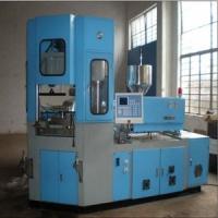 Buy cheap small bottle Blow machine AM35 product