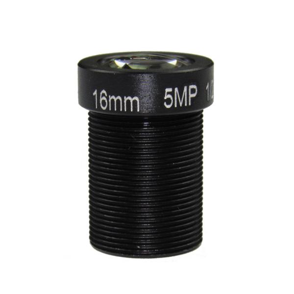 Buy cheap 5 Megapixel Cctv Board Lens F2.0 Aperture 1/2.5" 20 Degree Angular View 8.38mm EFL from wholesalers
