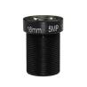 Buy cheap 1/2.5" 8.38mm EFL F2.0 5Megapixel 20Degree CCTV Board Lens from wholesalers