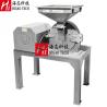 Buy cheap Pin Mill Chemical Pulverizer Movable iso Tabletop Pulverizer Machine from wholesalers