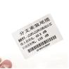 Buy cheap 12 Core Fiber Optic Patch Cord , 3m 10Gb Fiber Optic Cable Lc To Lc from wholesalers