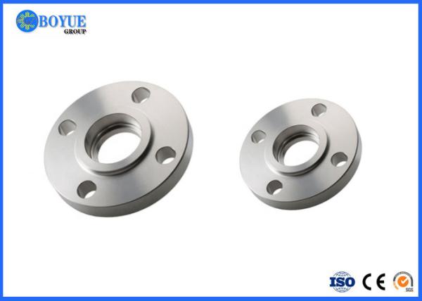 ASTM B564 SB564 ANSI B16.5 Alloy 20 N08020 NiCr20CuMo 6" 150# 300# Socket Weld