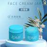 Buy cheap Hot Sale Empty PET 50g Blue Screw Cap Cream Jar Fast Delivery Logo Customizable Made In China from wholesalers