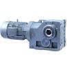 Buy cheap Helical Bevel Gearmotor K Series With 96% Gear Unit Efficiency from wholesalers