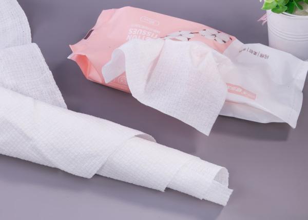 Buy cheap 50gsm Polyester Spunlace Fabrics from wholesalers