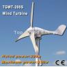 Buy cheap TGWT-200S 200W 12V/24V wind turbine Three phase permanent magnet AC synchronous generator from wholesalers
