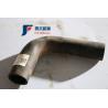 Buy cheap Multifunction Yuchai Spare Parts Pipe Antifreeze For SDLG / FOTON / XCMG from wholesalers