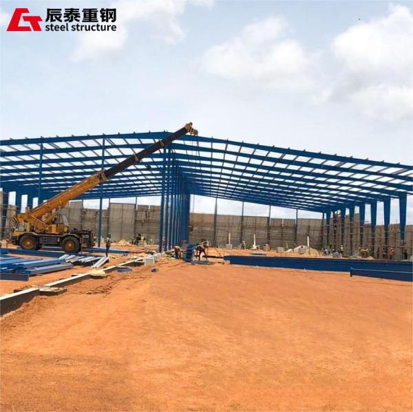 Buy cheap Prefab Steel Warehouse Building Steel Structure Workshop Factory from wholesalers