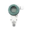 Buy cheap 0-5v Analog Water Level Sensor Indicator 4-20mA Waterproof Outgoing Line from wholesalers