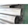 Buy cheap Bright Surface Thin Wall Steel Tubing , Stainless Steel 304 Pipes Economical Practical from wholesalers