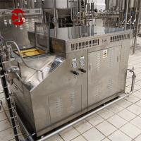 Buy cheap 1000-3000L Milk Juice Homogenizer High Pressure Homogenizer Machine Customized product