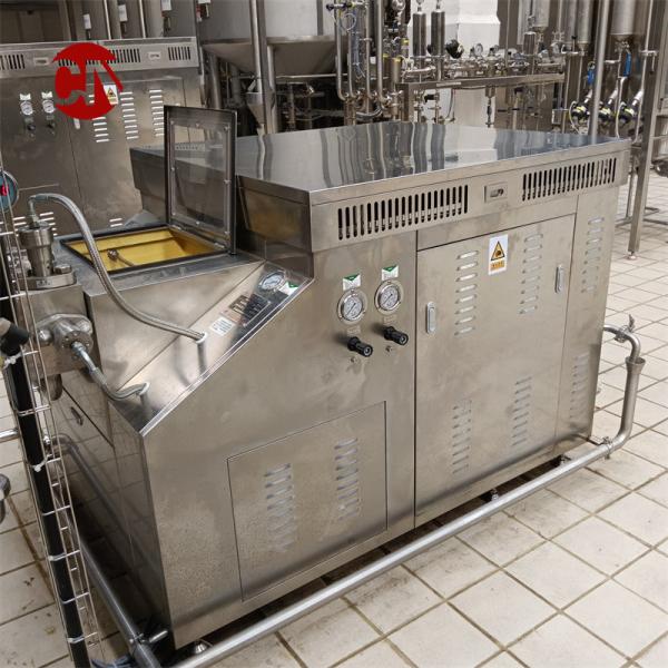 Buy cheap Industrial High Pressure Milk Homogenizer Machine for Soft Drink After-sales Service from wholesalers