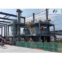 Buy cheap 220/380v Positive Discharge Bucket Elevator With The Big Conveying Amount product