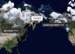 Professional International Air Freight Forwarder China - Vancouver Combine