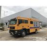 Buy cheap SITRAK Emergency Accident Rescue Vehicles On-site rescue and repair of various accidents from wholesalers